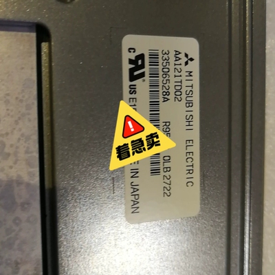 三菱12.1寸  型号AA121TD02  分辨率1280*--议价商品