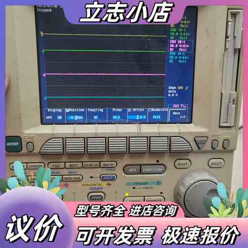 横河DL1640 YOKOGAWA示波器  200MS/s议价