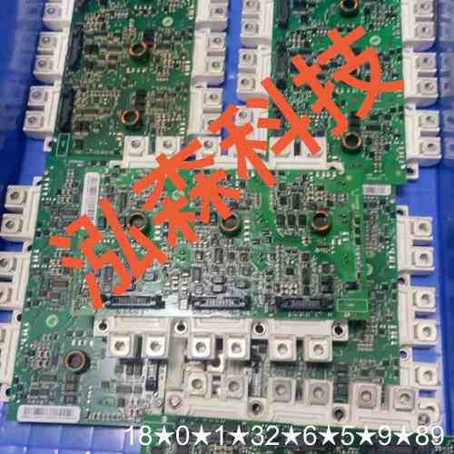 AGDR-71c加FS450R17KE3