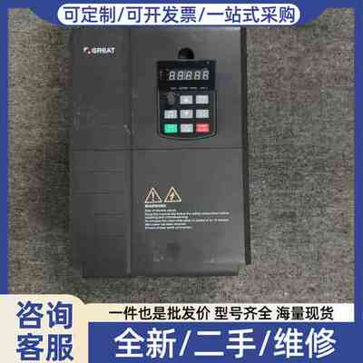 议价变频器VC8000-015G3/018P3，15KW/