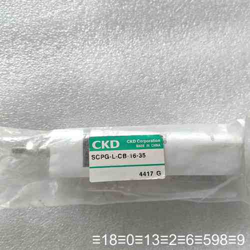 CKD气缸SCPG-L-CB-16-3550一议价