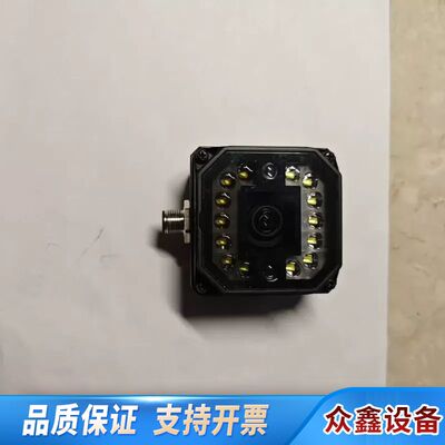 ID6200智能读码器MV-ID6200M-00C