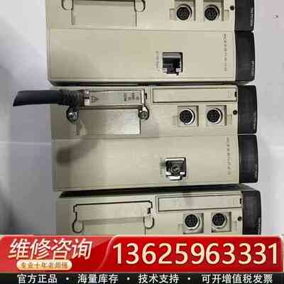 PLC模块、TSXP573634、实物图、层色漂亮。{议价}