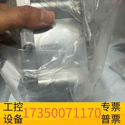 华泰#气缸 Rogatti 气缸 3105297  00040-议价