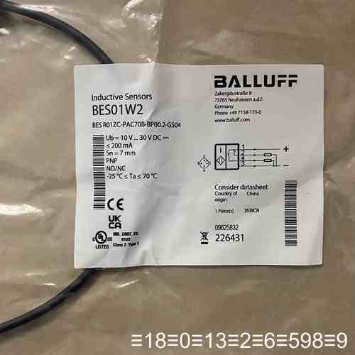 【】BALLUFF电感式接近开关议价