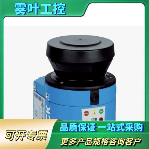 NAV210-10100【议价】