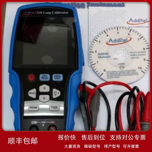 Additel ADT210 回路校准器 0.01% 精度议价