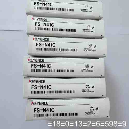 FS-N41C 正品议价