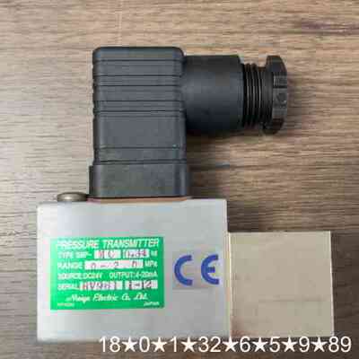 MEIYO SMP-MC 0.34kg 0-2.0. Mpa
