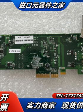OPTEON NxN CONTORLLER  OPT 495议价