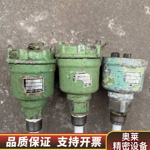 三个油水分离器液位，来自FELLOW KOGYO.询价