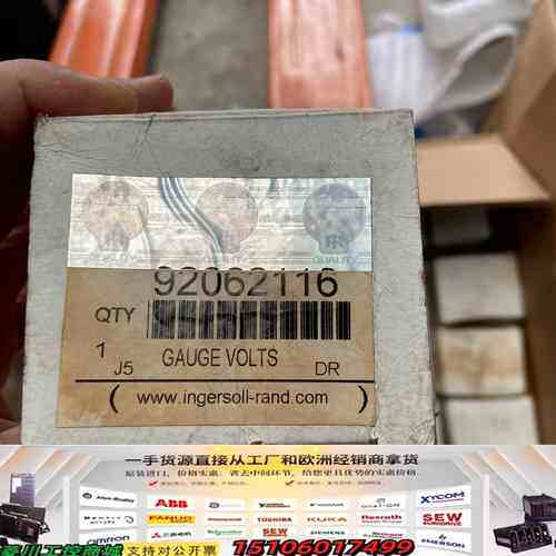 DATCON电压表，英格索兰空压机电压表92062116、全议价