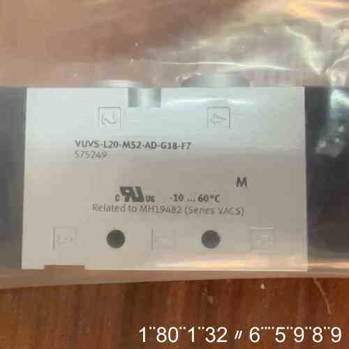 电磁阀，型号VUVS-L20-M52-AD-