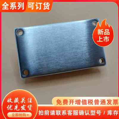 GD400CNY120C2S GD300HFL120C2S