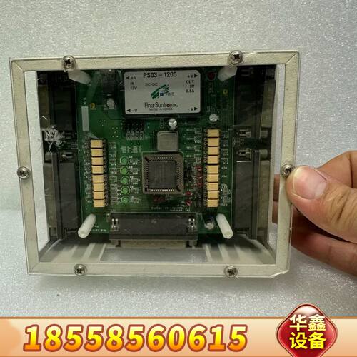 PS03-1205 Fine.Suntronix 盒子