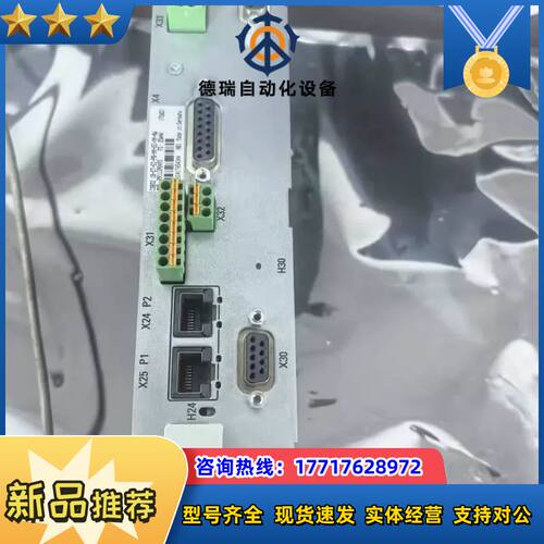 力士乐轴卡CSB02.1B-ET-EC-PB-NN-EC-N议价