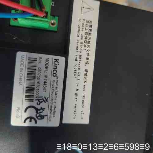 Kinco触摸屏MT4434T，，带USB和COM接议价