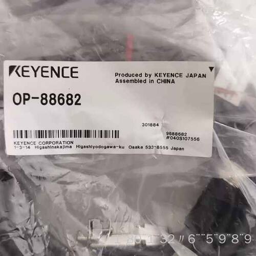 KEYENCE OP-88682连接线缆，正品