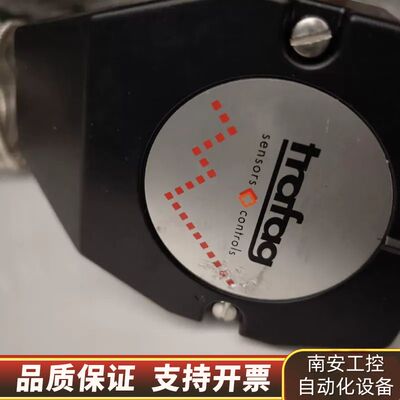 471.2331询价