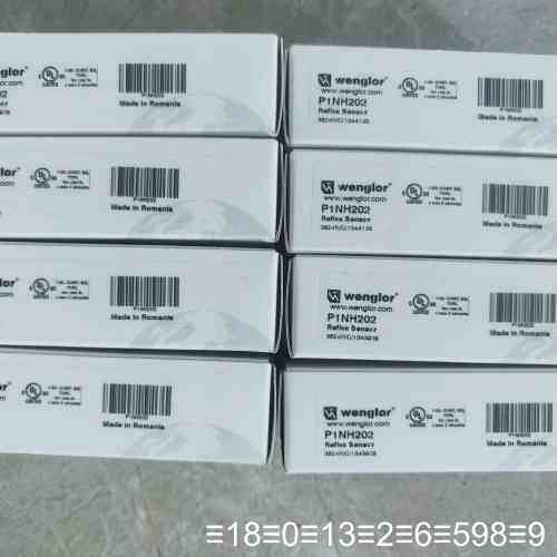 Wenglor威格勒光电传感器P1NH202，型号见议价