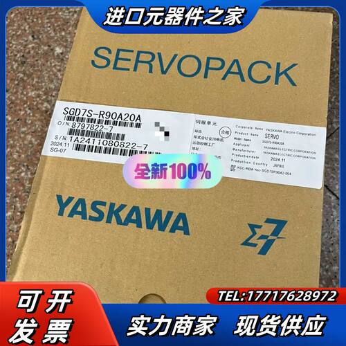SGD7S-R70A20A议价