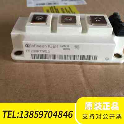 FF200R17KE3 FF300R17KE3 BSM150议价