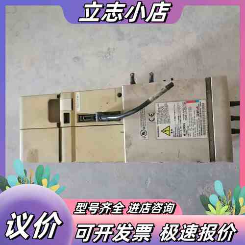 伺服驱动器MDS-C1-CV-185议价