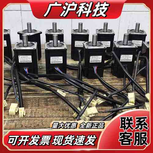 安川伺服电机SGM-02A312-Y1，200W，原装正品，议价