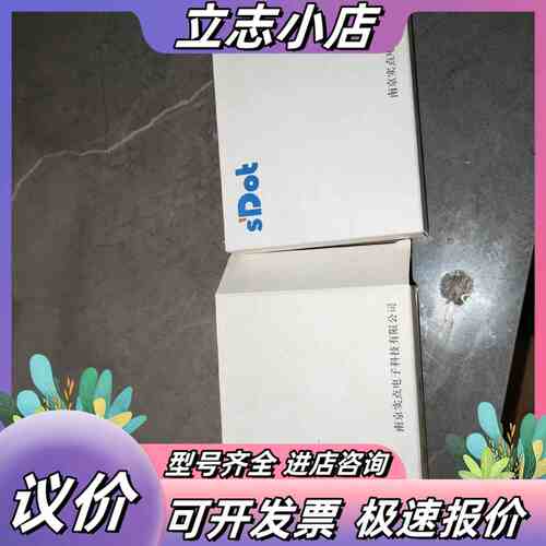 南京实点模块  PN4-1600B    全新未用带盒议价