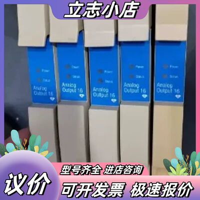 51304516-100/51304362-150 议价