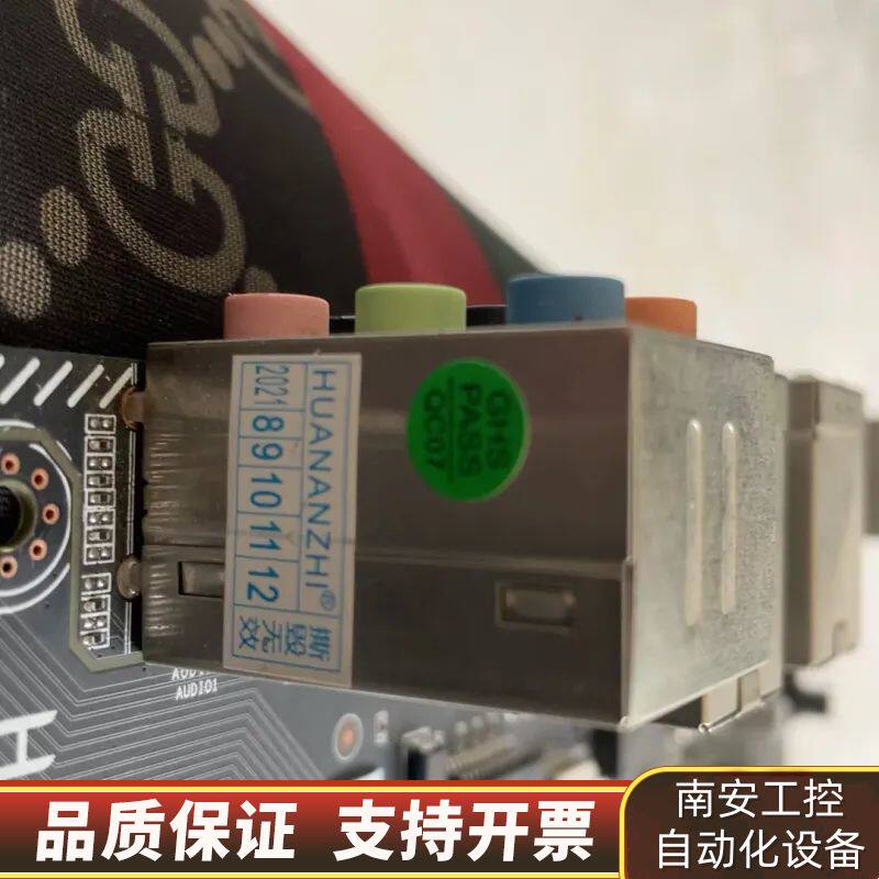 华南X99 CH8主板，在保两年，X99工作站主板带集显，测询价