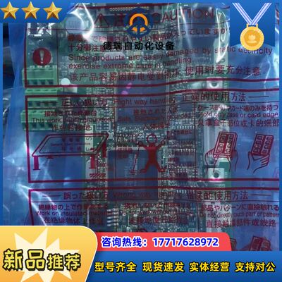 A70CA560  BC186A750G59全新原装变频议价