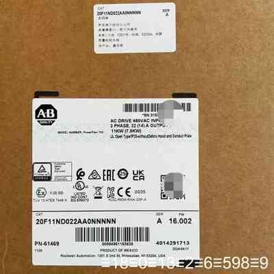 20F11ND022AA0NNNNN AB 议价