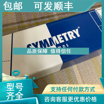 议价WAT054275