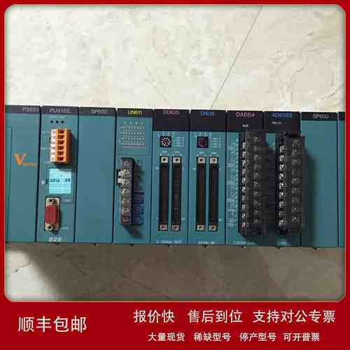 *PU612E/GPU612E DI633/GDI633 AC663/GAC663**S TOSHIBA 东芝PLC