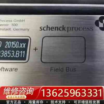 schenck申克DISOCONT控制器VMD20150.x{议价}