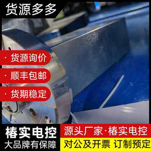 Instrument Systems氦氖激光器组件，型号80询价