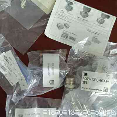A05B-1333-HXXX-SET A63L-0001-0议价