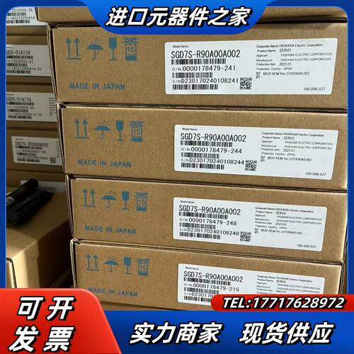 SGD7S-R90A00A002议价