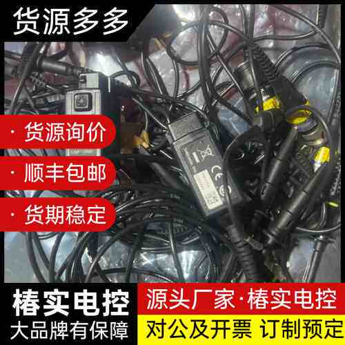 泰克Tektronix TPP0200 7个 (已出掉了3询价