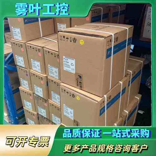 日本富士变频器ACE系列 FRN0105E2S-4C 三相400V 45kw【议价】
