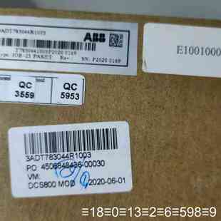 SDCS-IOB-23  (COATED)  3ADT783议价
