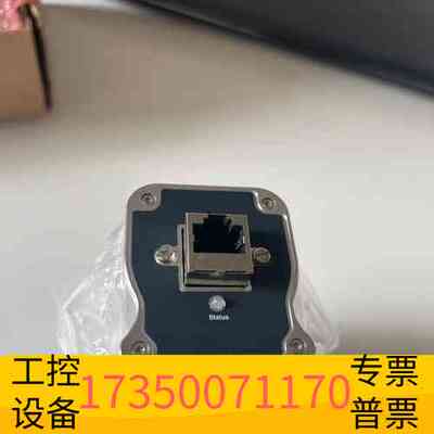 华泰莱宝PTR90N真空计，，型号PN 230085V0议价