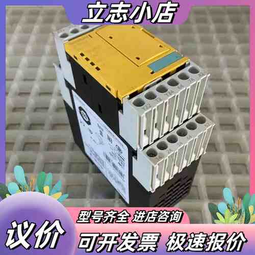 Siemens SIRIUS 3TK2826-1BB40 新议价