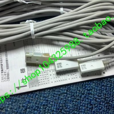 AX105CE 开关AX105  太阳铁工TAIYO磁性开关TAIYO感应开