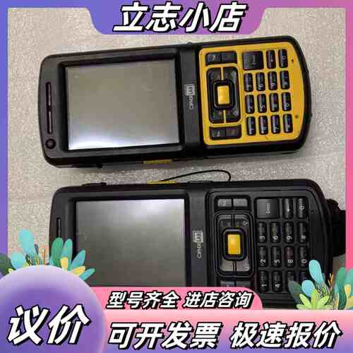 欣技Cipherl CP50 一维二维数据采集器仓库使用议价