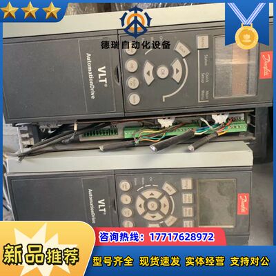 丹佛斯FC-302P2K2T5E20H2XGCXxxS，FC议价