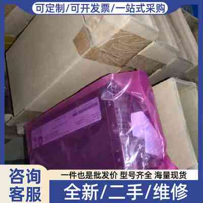 议价LCM600W-T-4雅特生电源 L N Q U