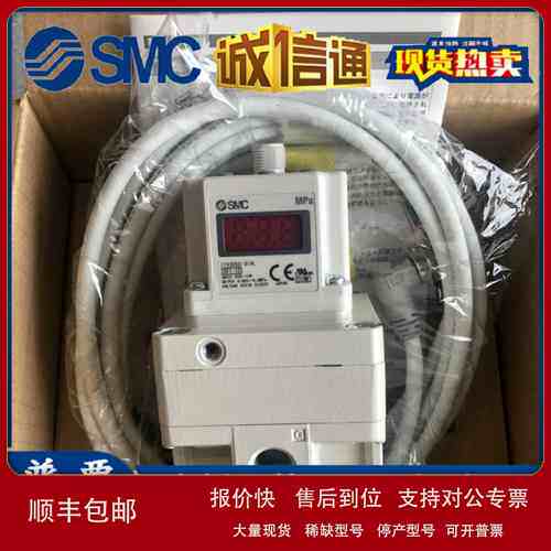 SMC全新原装正品电气比例阀 ITV3050-01F4CS3-Q/404N/314N 现货议