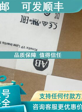 议价VPL-B1003T-PJ14AA